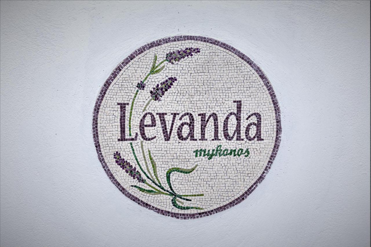 Levandamykonos Mykonos Town ภายนอก รูปภาพ